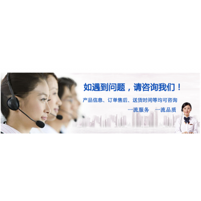 澳大利亚与中国快递清关及海运时效详解